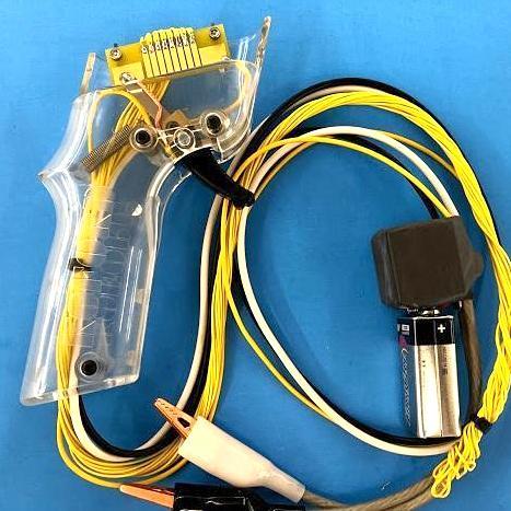 Koford Drag Controller w/Relay