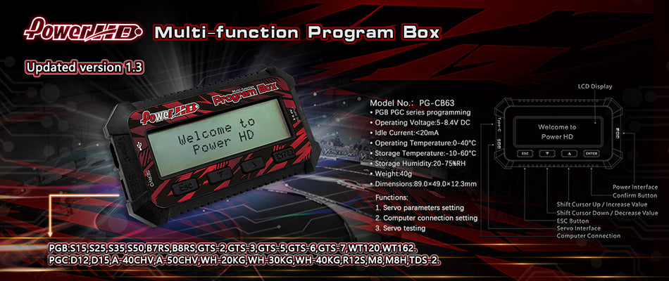 Power HD Program Box