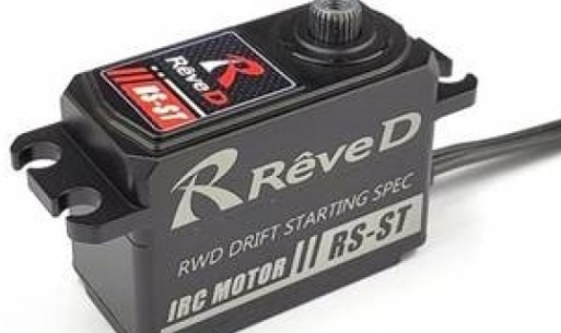 REVE D SERVO RS-STB